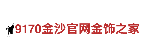 万博登录网址机械企业，专业制造与销售机械设备